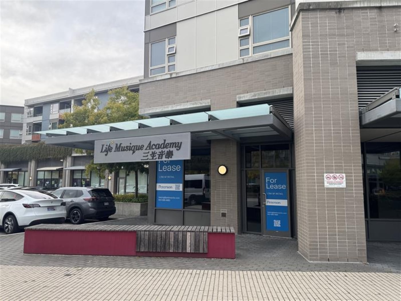 10820 No. 5 Rd, Richmond, BC à louer Photo de l’immeuble– Image 1 sur 13