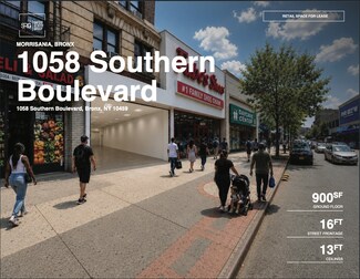 Plus de détails pour 1058-1048 Southern Blvd, Bronx, NY - Local commercial à louer