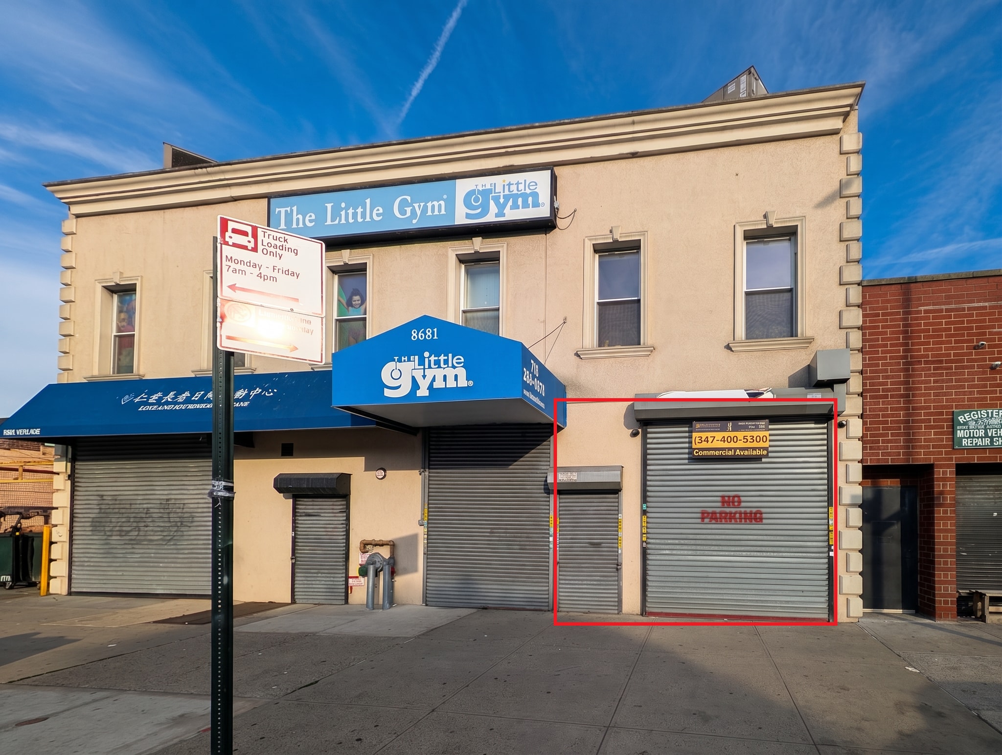 8681 18th Ave, Brooklyn, NY à louer Photo de l’immeuble– Image 1 sur 5