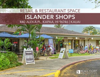 Plus de détails pour 440 Aleka Pl, Kapaa, HI - Local commercial à louer
