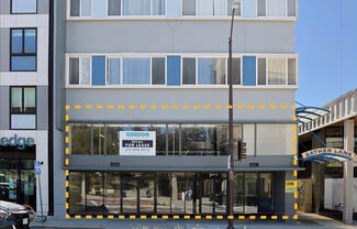 Plus de détails pour 2470 Bancroft Way, Berkeley, CA - Local commercial à louer