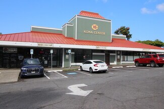 Plus de détails pour 75-5722 Hanama Pl, Kailua Kona, HI - Local commercial à vendre