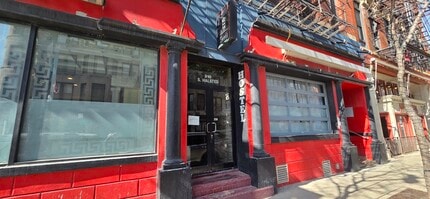 310 S Halsted St, Chicago, IL à louer Photo de l’immeuble– Image 2 sur 6