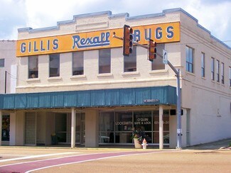 Plus de détails pour 200 State St, Mccomb, MS - Bureau à louer