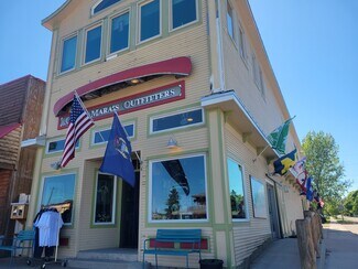 Plus de détails pour 14277 Lake Ave, Grand Marais, MI - Local commercial à vendre
