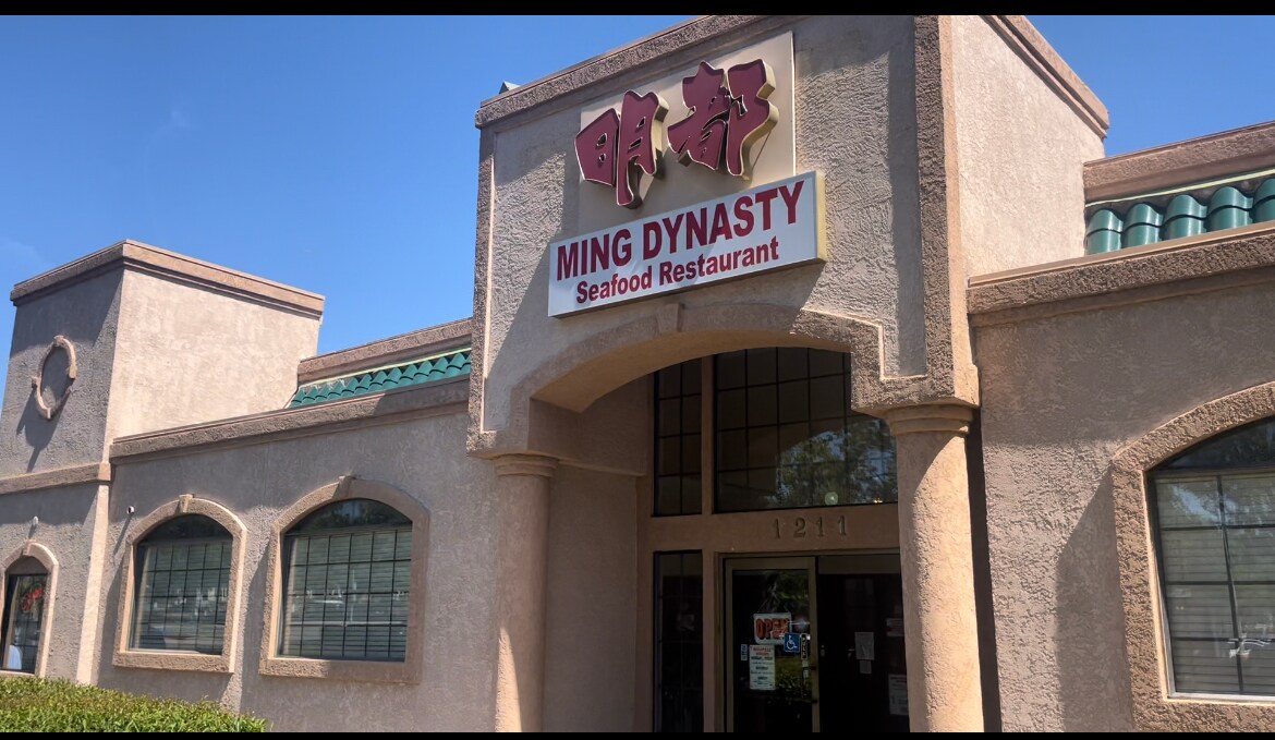 1211 Broadway, Sacramento, CA à vendre Photo principale– Image 1 sur 7