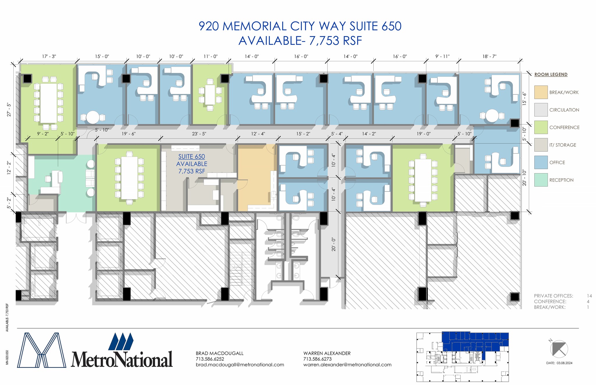 920 Memorial City Way, Houston, TX à louer Plan de site– Image 1 sur 1