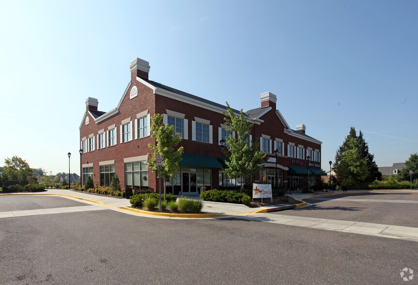 12530 Fairwood Pky, Bowie, MD à louer - Photo principale – Image 1 sur 7
