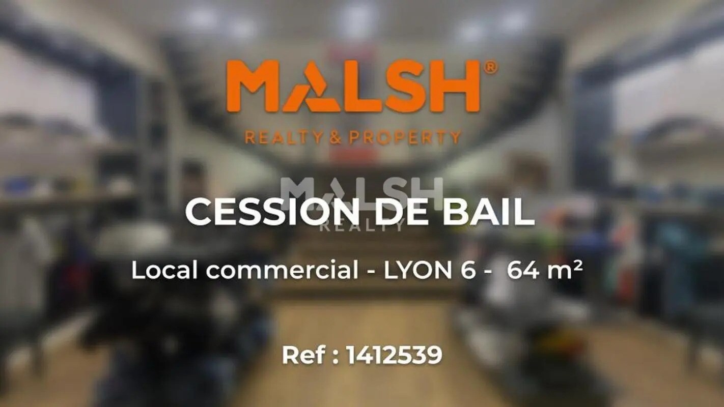 Local commercial dans Lyon à louer Photo de l’immeuble– Image 1 sur 5