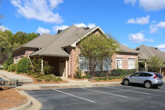 Plus de détails pour 11780 Northfall Ln, Alpharetta, GA - Bureau à louer