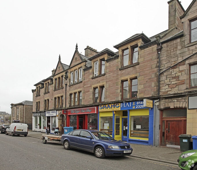 2-10 Greig St, Inverness à vendre - Photo principale – Image 1 sur 6