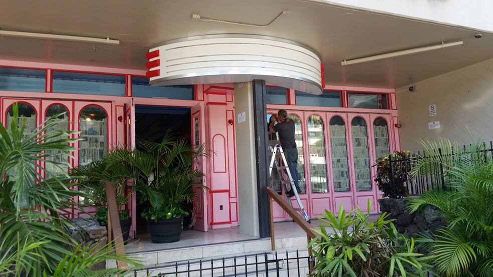1911 Kalakaua Ave, Honolulu, HI à louer - Photo de l’immeuble – Image 2 sur 15