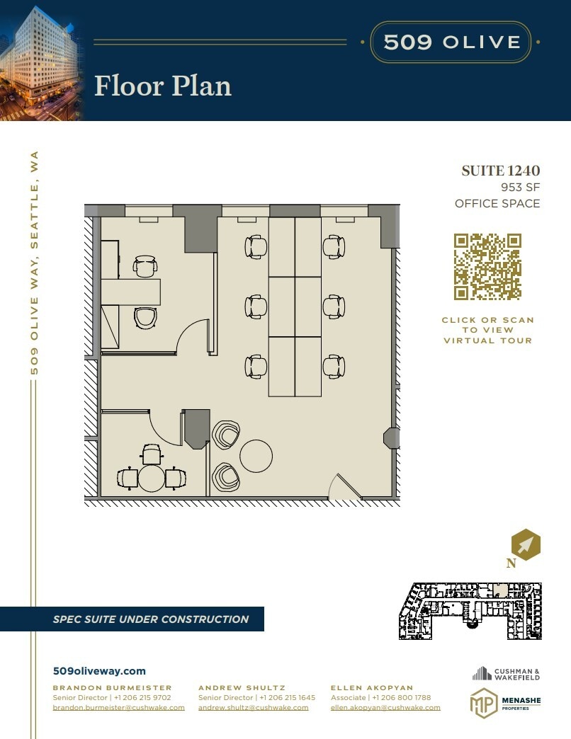 509 Olive Way, Seattle, WA à louer Plan d’étage– Image 1 sur 1