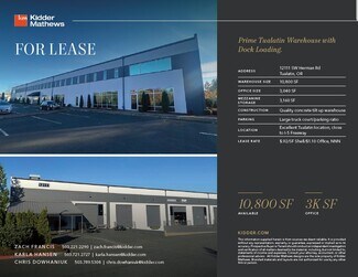Plus de détails pour 12111 SW Herman Rd, Tualatin, OR - Industriel/Logistique à louer