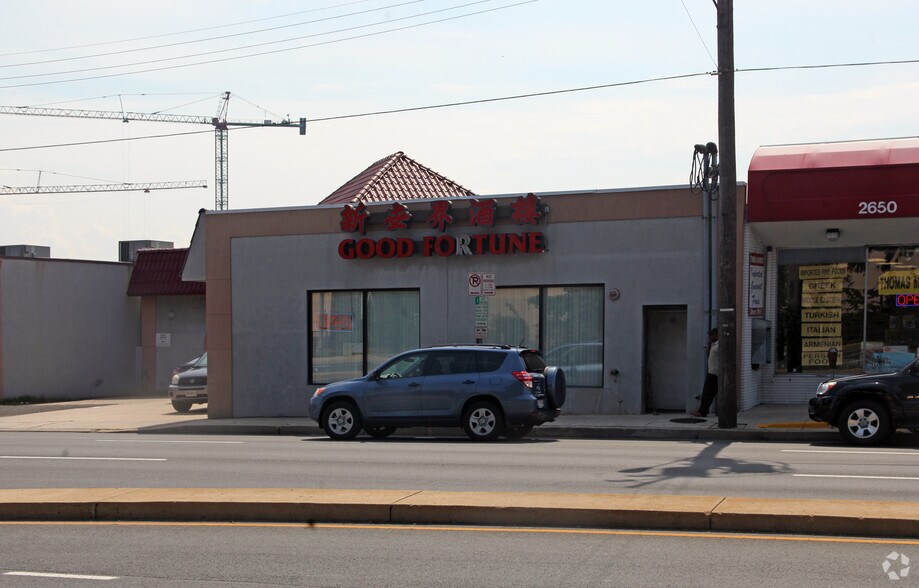 2646 W University Blvd, Silver Spring, MD à louer - Photo de l’immeuble – Image 3 sur 3