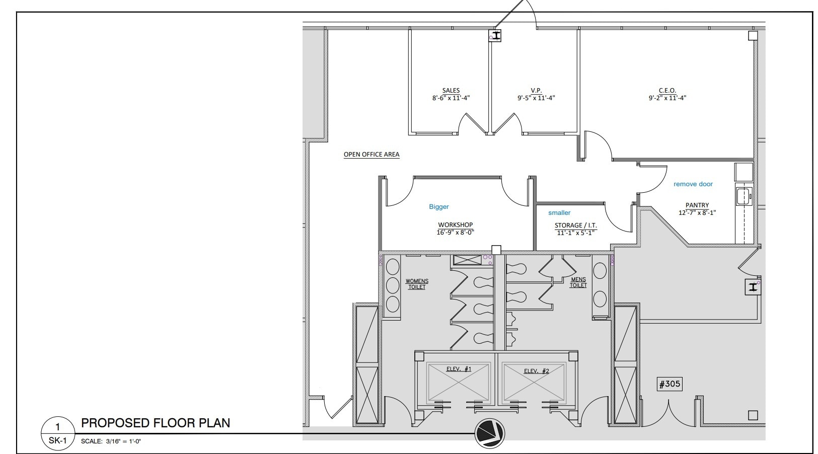 255 Executive Dr, Plainview, NY à louer Plan d’étage– Image 1 sur 1