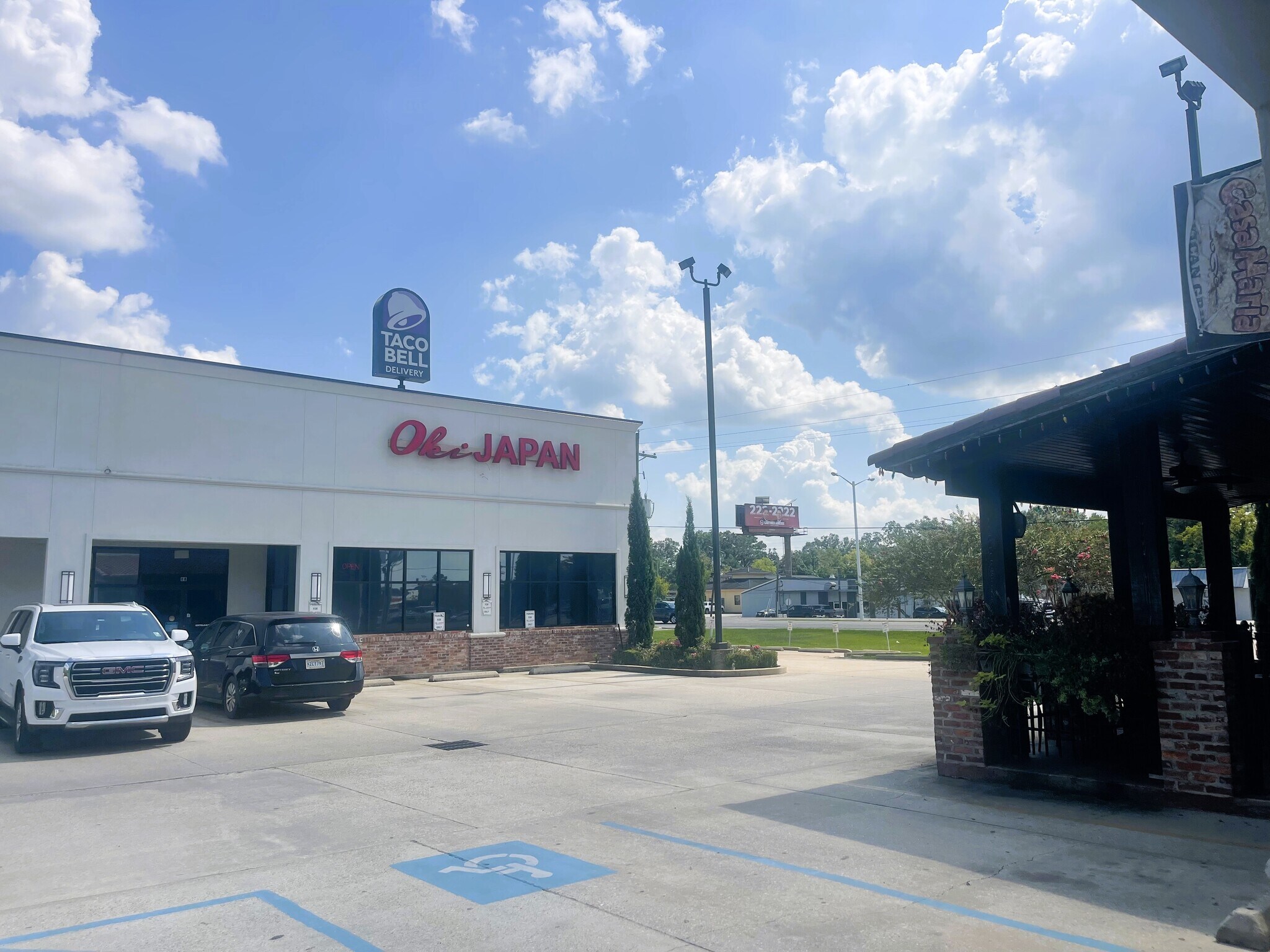 1210 N Airline Hwy, Gonzales, LA à louer Photo de l’immeuble– Image 1 sur 61