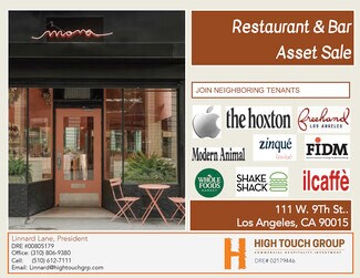 Plus de détails pour 111 W 9th St, Los Angeles, CA - Local commercial à louer