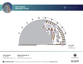 1850 Towers Crescent Plz, Vienna, VA à louer Plan d’étage– Image 1 sur 1