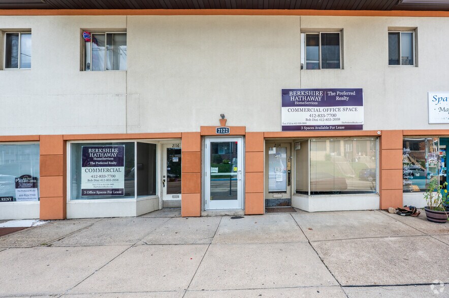 2114-2118 Broadway Ave, Pittsburgh, PA à louer - Photo de l’immeuble – Image 2 sur 4