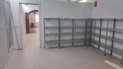 interior local