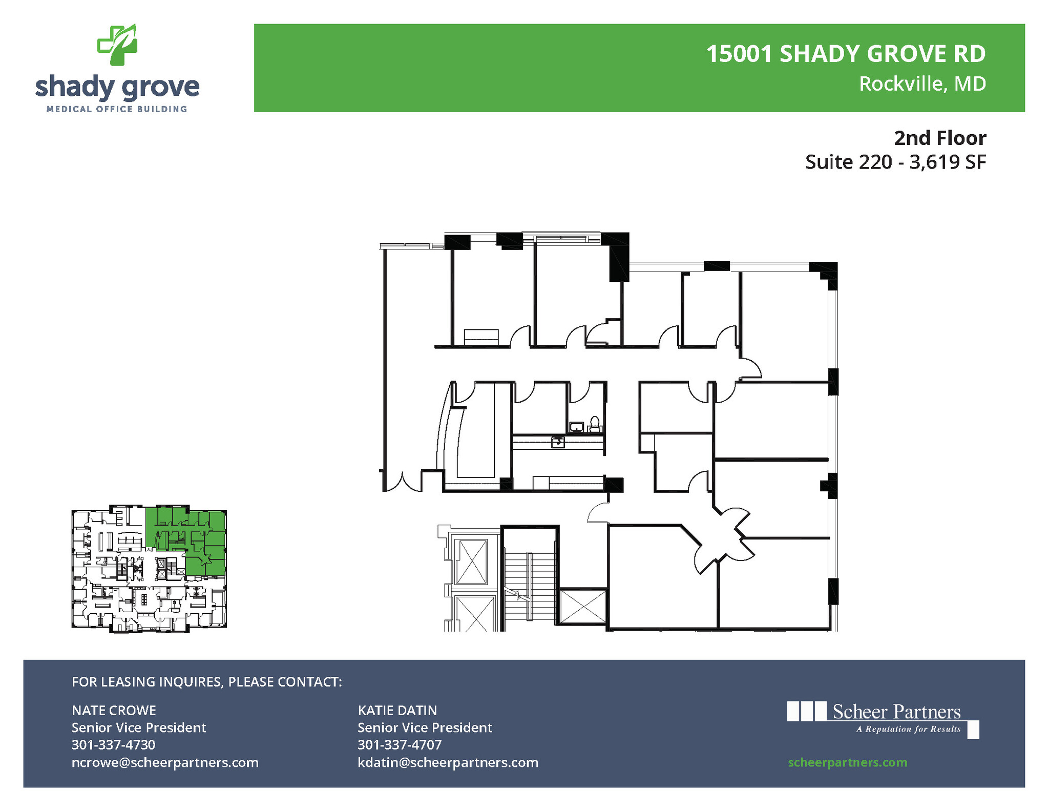 15005 Shady Grove Rd, Rockville, MD à louer Plan d’étage– Image 1 sur 1