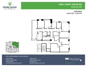 15005 Shady Grove Rd, Rockville, MD à louer Plan d’étage– Image 1 sur 1