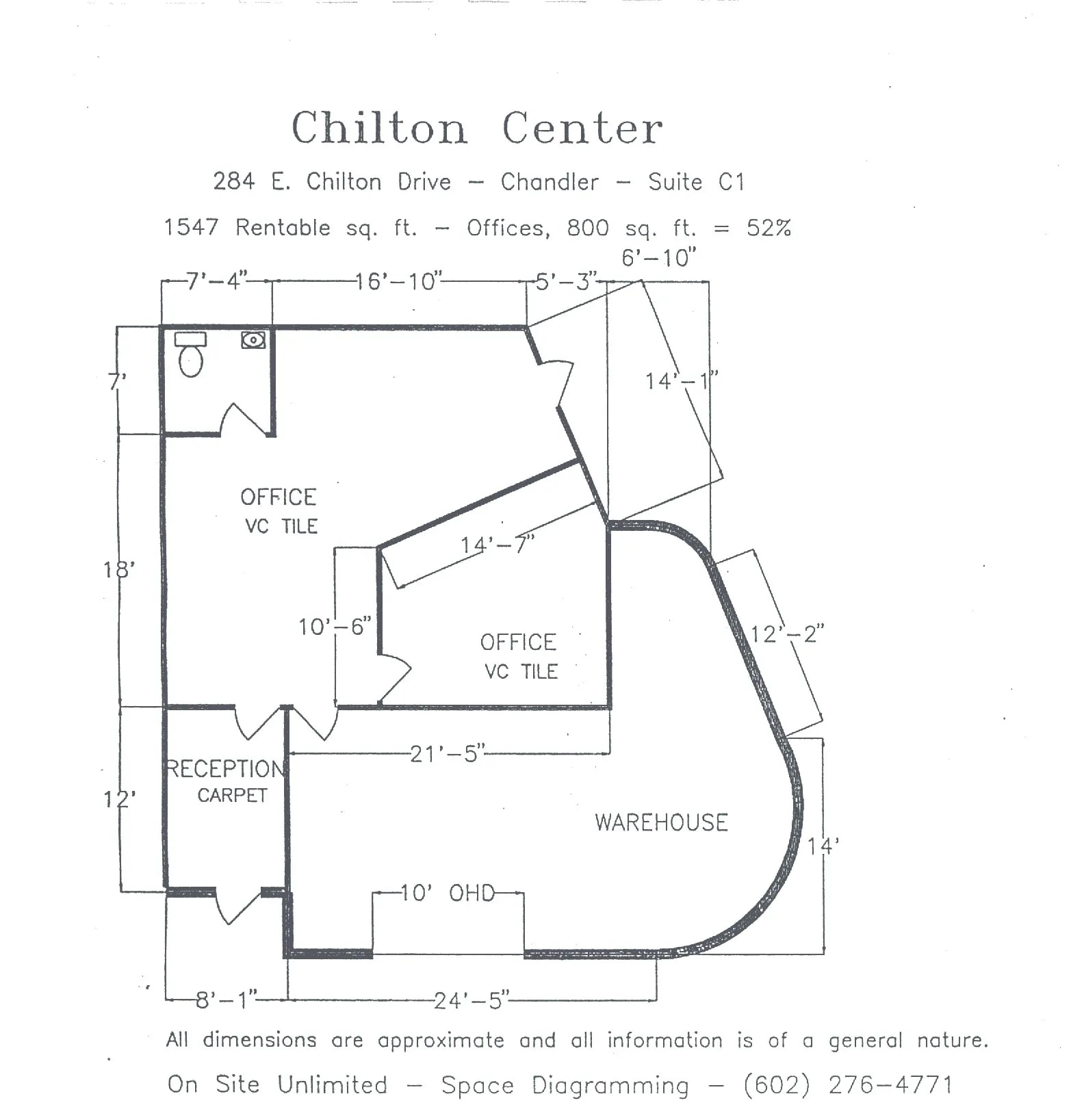 211-381 E Chilton Dr, Chandler, AZ à louer Plan d’étage– Image 1 sur 1