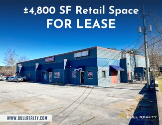 Plus de détails pour 8108 Highway 85, Riverdale, GA - Local commercial à louer