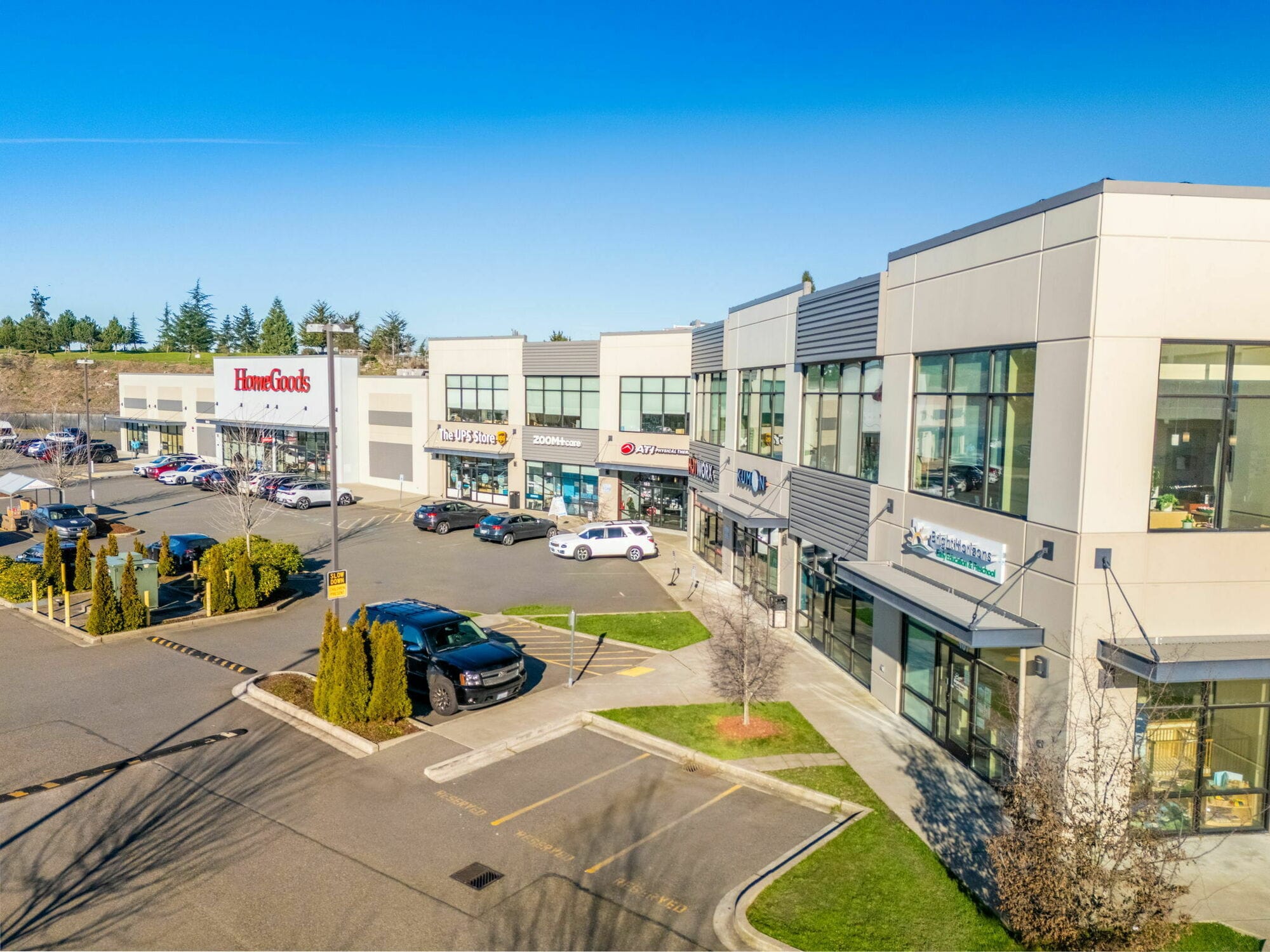 1570 W Armory Way, Seattle, WA à vendre Photo principale– Image 1 sur 2