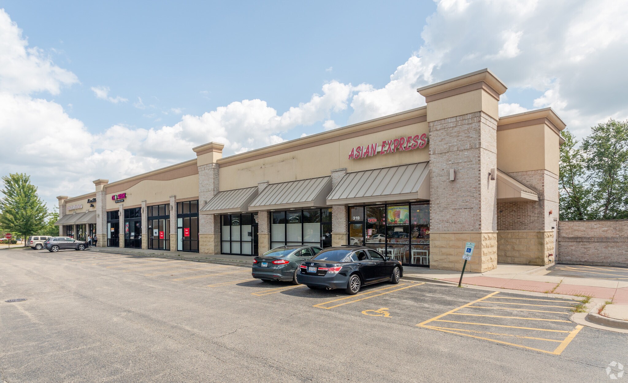 301-345 Vertin Blvd, Shorewood, IL à louer Photo principale– Image 1 sur 25