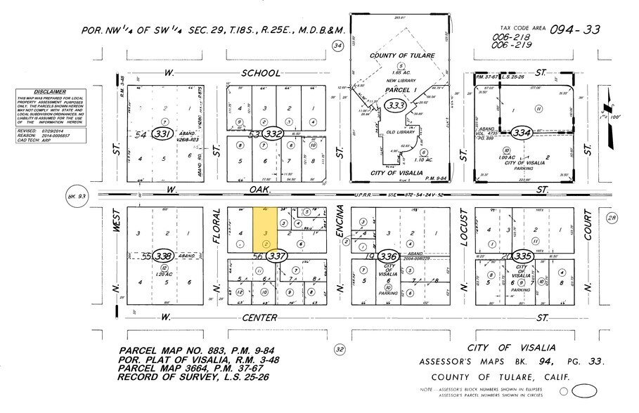 315-323 W Oak Ave, Visalia, CA à louer - Photo de l’immeuble – Image 2 sur 2