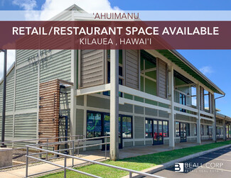 Plus de détails pour 4244 Kilauea Rd, Kilauea, HI - Local commercial à louer