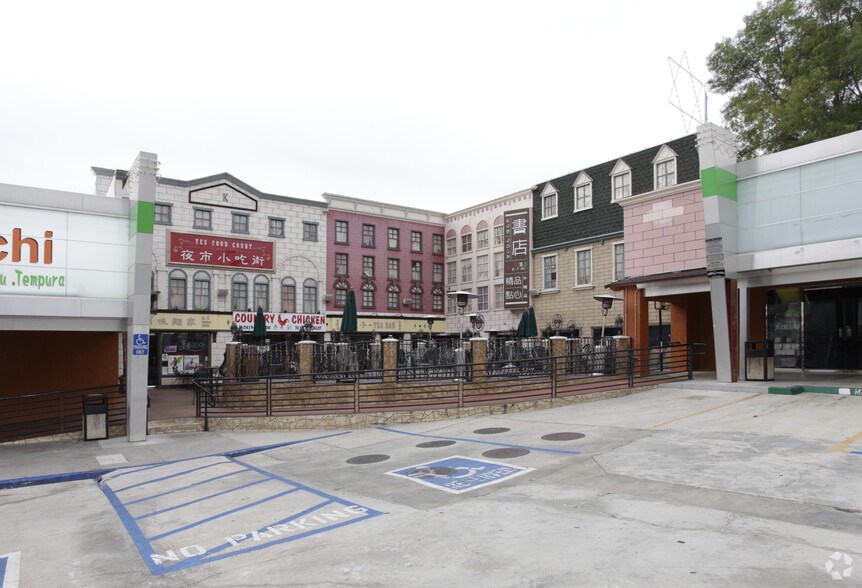 18162-18194 Colima Rd, Rowland Heights, CA à louer - Photo de l’immeuble – Image 3 sur 13
