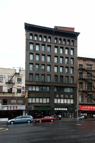 Plus de détails pour 7-8 Chatham Sq, New York, NY - Bureau à louer