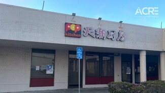 Plus de détails pour 950 King Dr, Daly City, CA - Local commercial à louer
