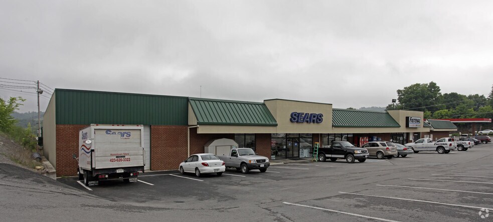 1440-1446 N Broad St, Tazewell, TN à louer - Photo principale – Image 2 sur 6