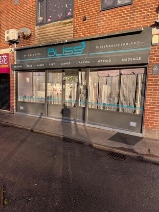 Plus de détails pour 203 Butcher Hl, Leeds - Local commercial à louer