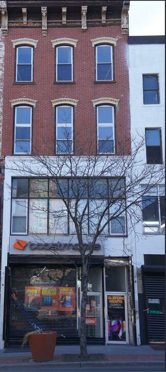 Plus de détails pour 231 Broad St, Elizabeth, NJ - Bureau à vendre