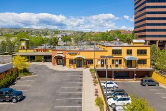 Plus de détails pour 195 S Union Blvd, Lakewood, CO - Bureau/Local commercial, Local commercial à louer