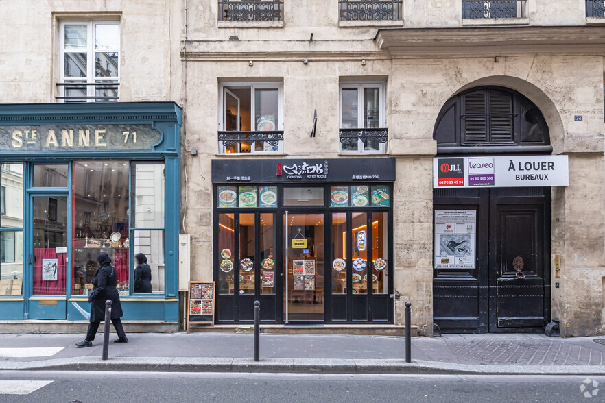 73 Rue Sainte-Anne, Paris à louer - Photo de l’immeuble – Image 2 sur 3