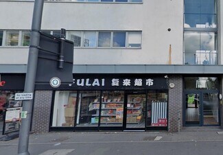 Plus de détails pour 231-253 Wood Ln, Londres - Local commercial à vendre