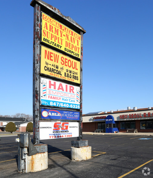 624-640 W Algonquin Rd, Des Plaines, IL à louer - Photo de l’immeuble – Image 2 sur 5