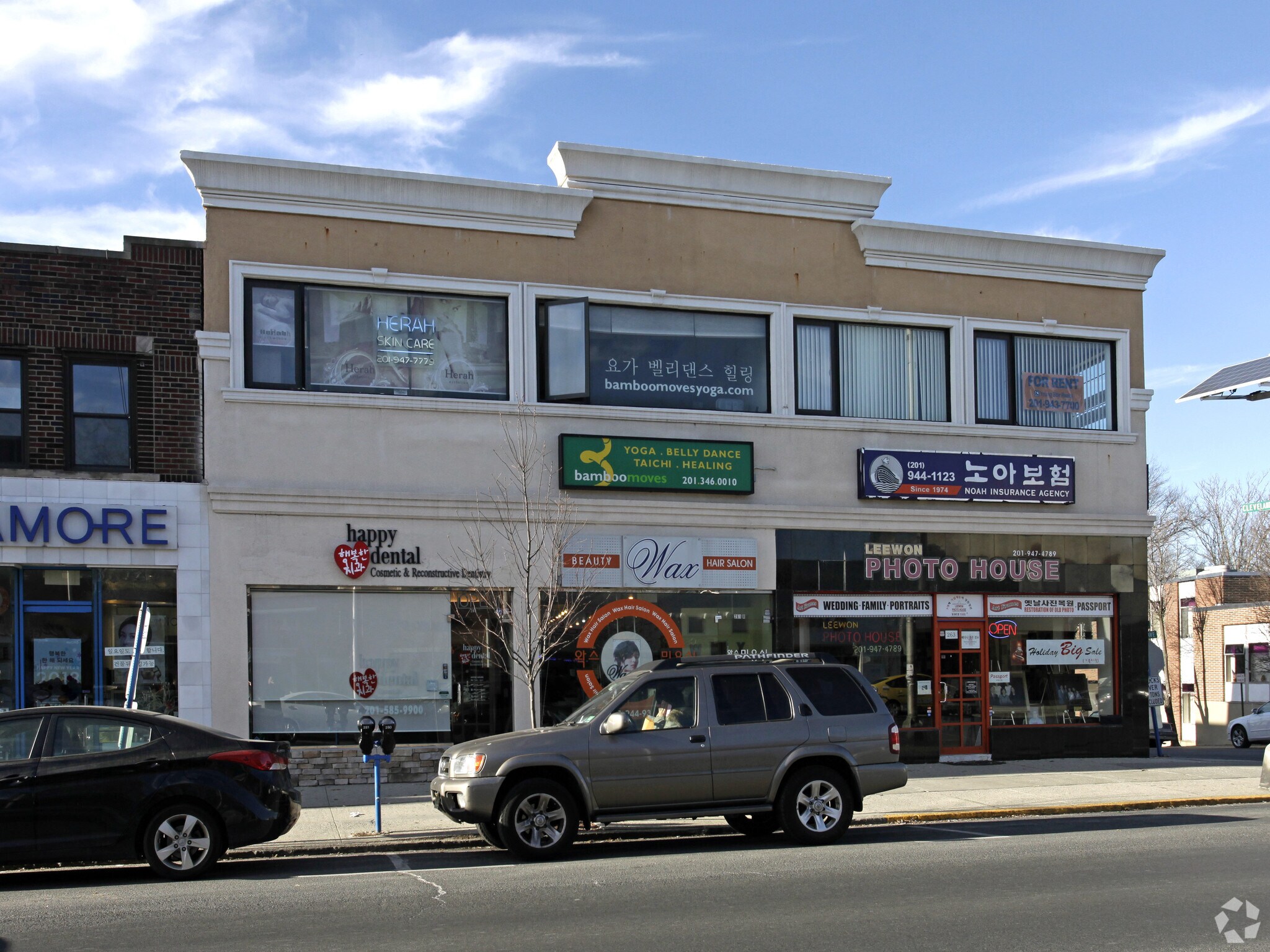 261-263 Broad Ave, Palisades Park, NJ à louer Photo principale– Image 1 sur 4