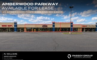 Plus de détails pour 25 Amberwood Pky, Ashland, OH - Local commercial à louer