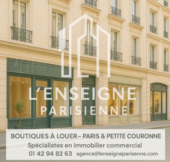 Local commercial dans CORBEIL ESSONNES à louer Photo de l’immeuble– Image 1 sur 2