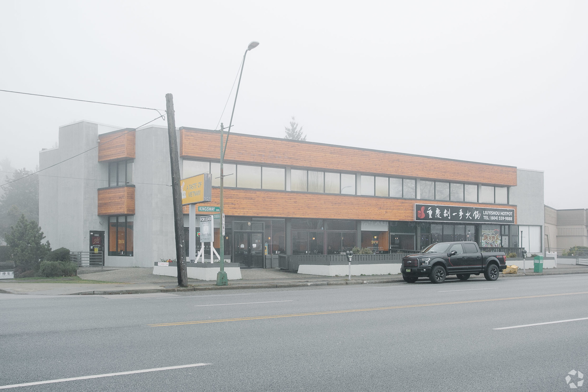 5501 Kingsway, Burnaby, BC à louer Photo principale– Image 1 sur 17