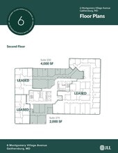 6 Montgomery Village Ave, Gaithersburg, MD à louer Plan d’étage– Image 2 sur 2