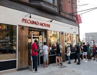 Plus de détails pour 244 Flatbush Ave, Brooklyn, NY - Local commercial à louer