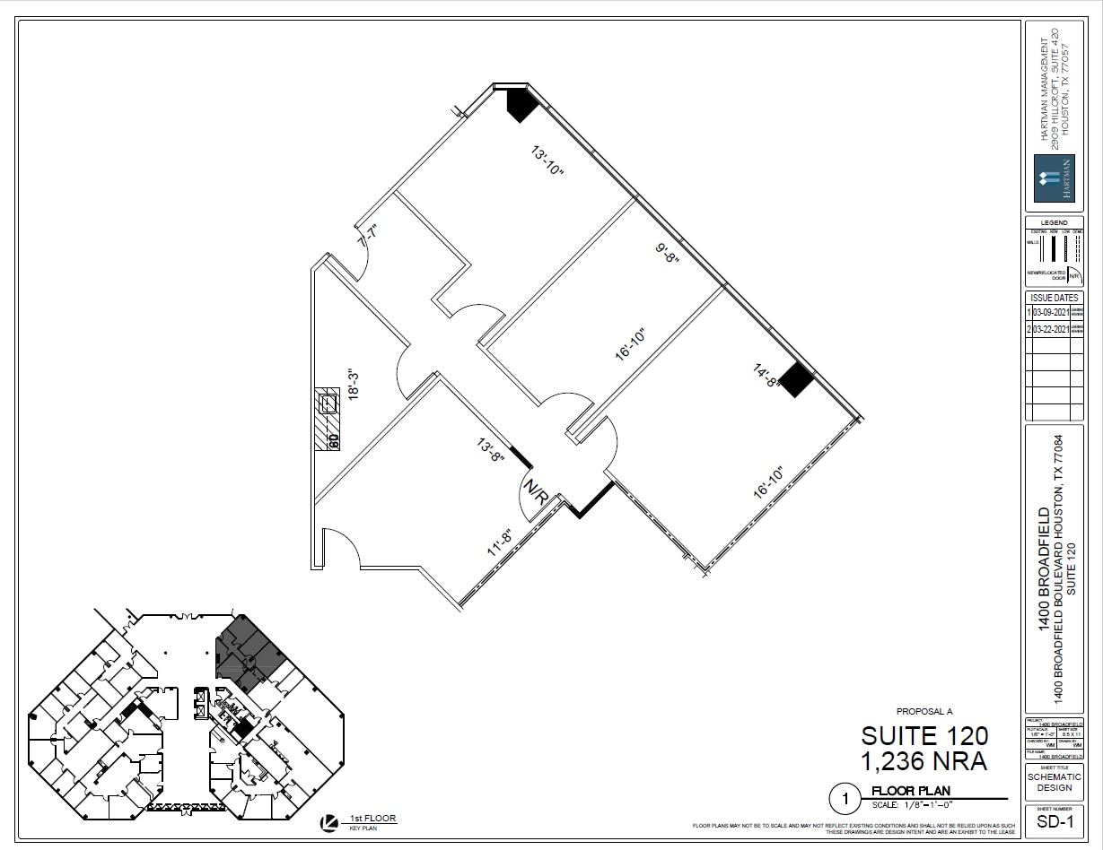 1400 Broadfield Blvd, Houston, TX à louer Photo intérieure– Image 1 sur 1
